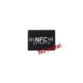 Chip NFC 20x15 metalleille